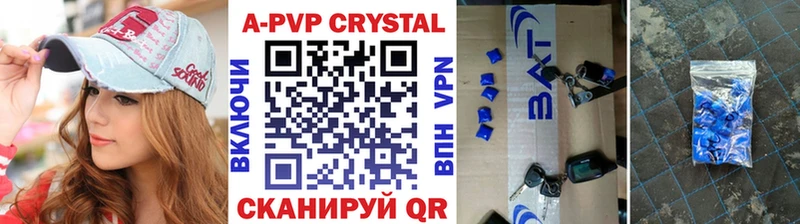 Магазин наркотиков Пустошка MDMA Конопля КОКАИН