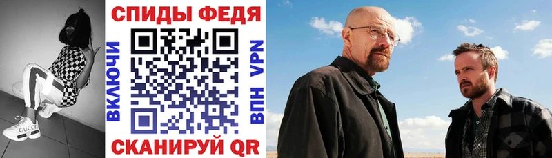 Амфетамин 97% Пустошка