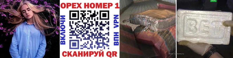 COCAIN 98%  Пустошка 