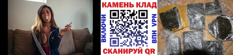 купить наркотики сайты  Пустошка  ссылка на мегу зеркало  ГАШ Cannabis 