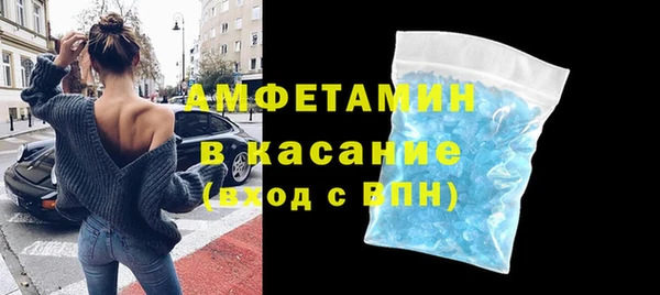 не бодяженный Аркадак