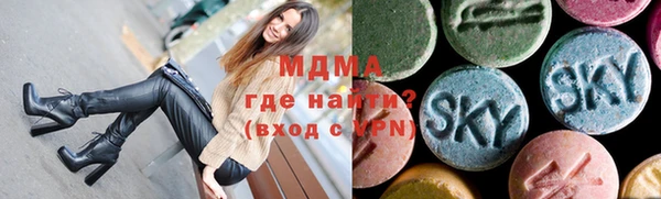 ешки Арсеньев