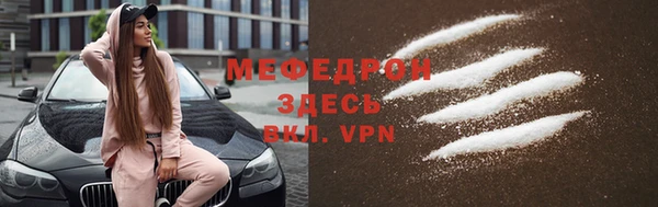 не бодяженный Аркадак