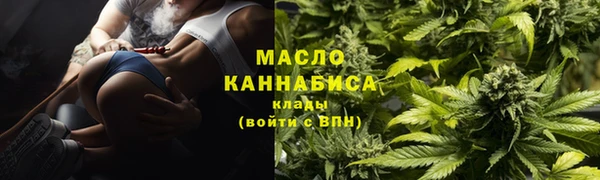 не бодяженный Аркадак
