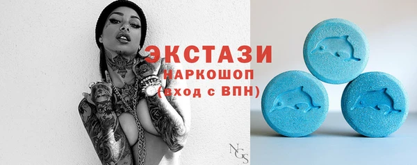 не бодяженный Аркадак