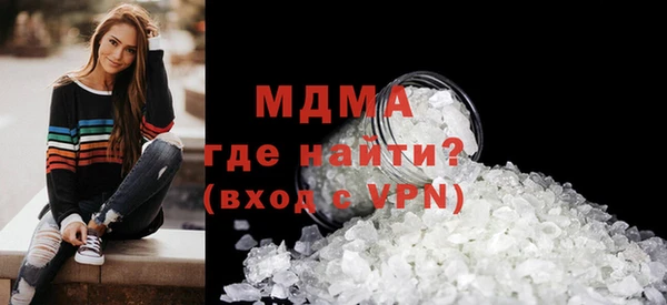 не бодяженный Аркадак