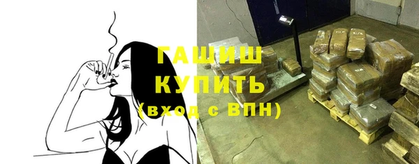 не бодяженный Аркадак