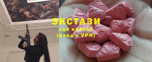 не бодяженный Аркадак