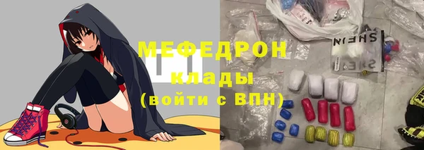 COCAINE Армянск