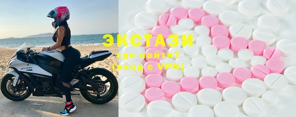 не бодяженный Аркадак