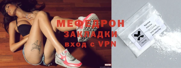 ешки Арсеньев