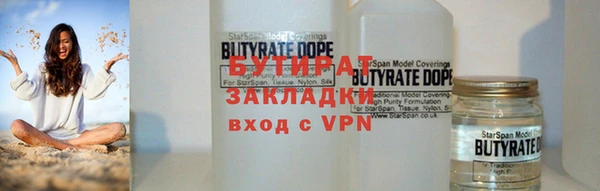 не бодяженный Аркадак