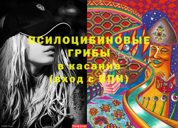 COCAINE Армянск