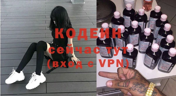 не бодяженный Аркадак
