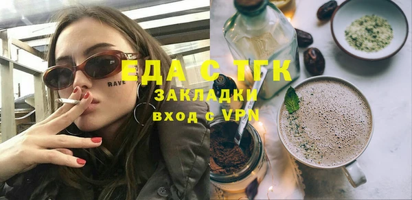ешки Арсеньев