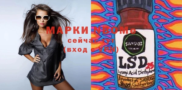 ешки Арсеньев