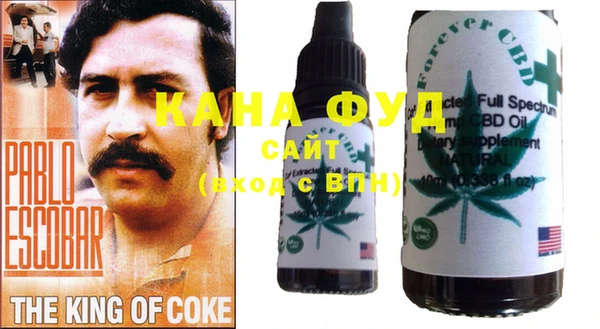 ешки Арсеньев