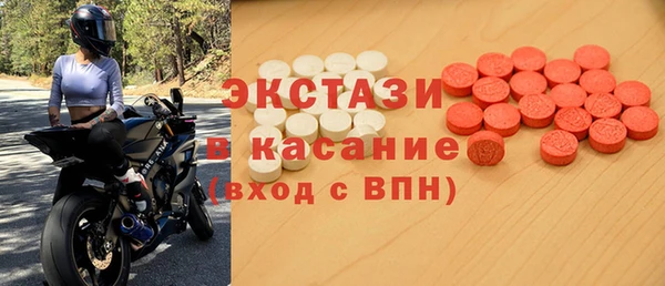 COCAINE Армянск