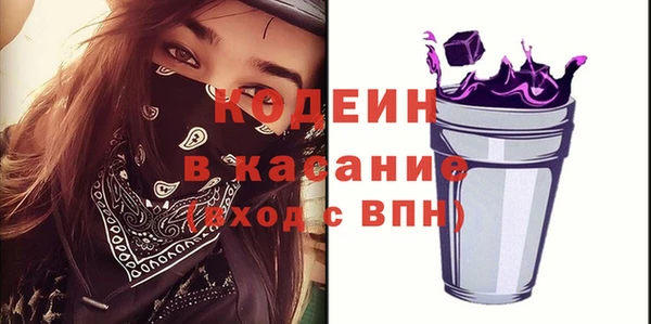 не бодяженный Аркадак