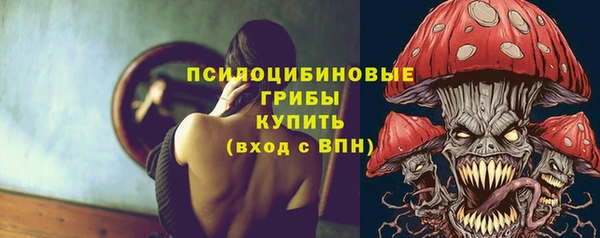 COCAINE Армянск
