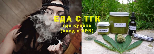 ешки Арсеньев